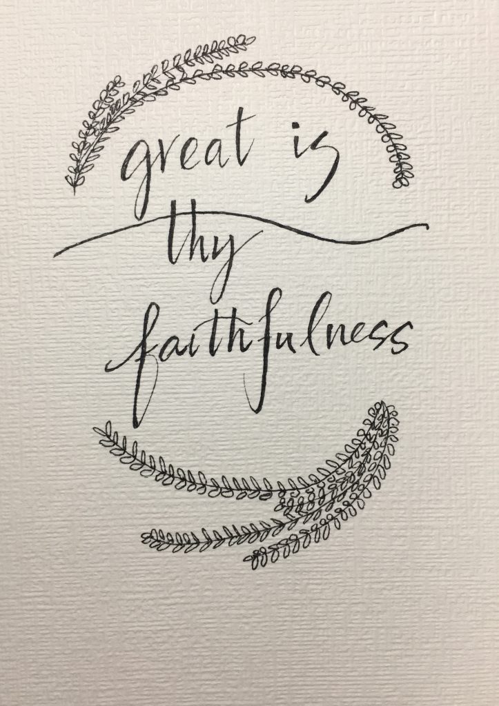 Great is thy Faithfulness